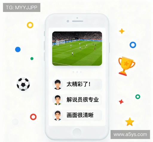 评价聚焦